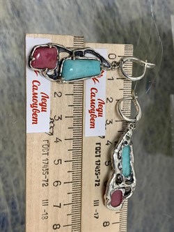 *Серьги Микс Амазонит Родонит Перу арт. 1976-529 Вес 16,42 г - фото 198844 *Серьги Микс Амазонит Родонит Перу арт. 1976-529 Вес 16,42 г - фото 198844