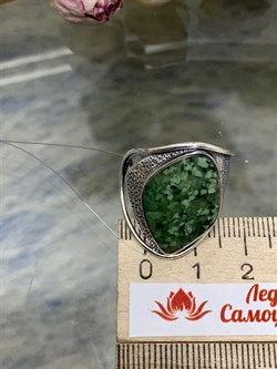 *Кольцо р.18 Жадеит арт. 10029-761 Вес 7,97 г - фото 198851 *Кольцо р.18 Жадеит арт. 10029-761 Вес 7,97 г - фото 198851