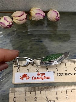 *Серьги Жадеит арт. 10029-938 Вес 15,96 г - фото 198857 *Серьги Жадеит арт. 10029-938 Вес 15,96 г - фото 198857