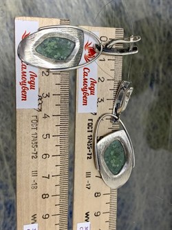 *Серьги Жадеит арт. 10029-938 Вес 15,96 г - фото 198858 *Серьги Жадеит арт. 10029-938 Вес 15,96 г - фото 198858