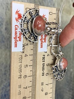 *Серьги Слоны Яшма арт. 1276-170 Вес 17,8 г - фото 198866 *Серьги Слоны Яшма арт. 1276-170 Вес 17,8 г - фото 198866