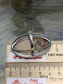 *Кольцо р.19 Агат Моховой арт. 1571-131 Вес 14,12 г - фото 198872 *Кольцо р.19 Агат Моховой арт. 1571-131 Вес 14,12 г - фото 198872