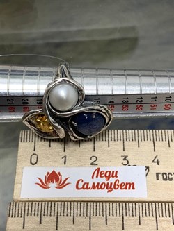 *Кольцо р.18,5 Генрих Кианит Бразилия арт. 1744-620 Вес 13,28 г - фото 198919 *Кольцо р.18,5 Генрих Кианит Бразилия арт. 1744-620 Вес 13,28 г - фото 198919