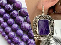 *Серьги Чароит арт. с1725-987 Вес 23,15 г - фото 198950