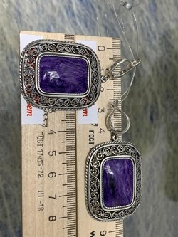 *Серьги Чароит арт. с1725-987 Вес 23,15 г - фото 198952