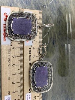 *Серьги Чароит арт. с1725-987 Вес 23,15 г - фото 198953