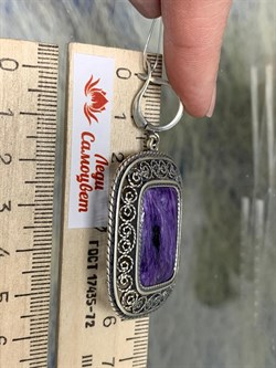 *Серьги Чароит арт. с1725-987 Вес 23,15 г - фото 198954