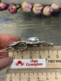 *Подвеска Ларимар Доминикана арт. 1745-076 Вес 17,27 г - фото 198962 *Подвеска Ларимар Доминикана арт. 1745-076 Вес 17,27 г - фото 198962