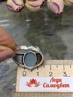 *Кольцо р.19,5 Аквамарин Забайкалье арт. 1803-300 Вес  5,89 г - фото 198973 *Кольцо р.19,5 Аквамарин Забайкалье арт. 1803-300 Вес  5,89 г - фото 198973