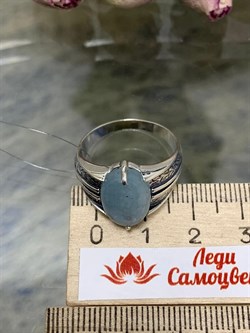 *Кольцо р.19,5 Аквамарин Забайкалье арт. 1803-300 Вес  5,89 г - фото 198974 *Кольцо р.19,5 Аквамарин Забайкалье арт. 1803-300 Вес  5,89 г - фото 198974