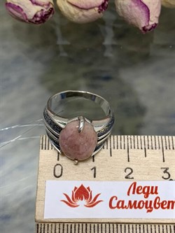*Кольцо р.18 Турмалин Бразилия арт. 1803-818 Вес 5,62 г - фото 198983 *Кольцо р.18 Турмалин Бразилия арт. 1803-818 Вес 5,62 г - фото 198983