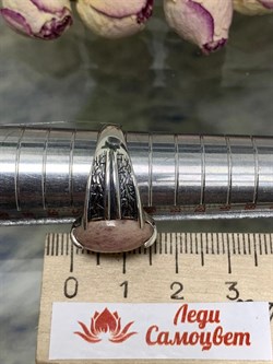 *Кольцо р.18 Турмалин Бразилия арт. 1803-818 Вес 5,62 г - фото 198985 *Кольцо р.18 Турмалин Бразилия арт. 1803-818 Вес 5,62 г - фото 198985