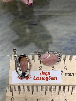 *Серьги Турмалин Бразилия арт. 1803-863 Вес 6,28 г - фото 198992 *Серьги Турмалин Бразилия арт. 1803-863 Вес 6,28 г - фото 198992