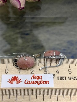 *Серьги Турмалин Бразилия арт. 1803-863 Вес 6,28 г - фото 198993 *Серьги Турмалин Бразилия арт. 1803-863 Вес 6,28 г - фото 198993