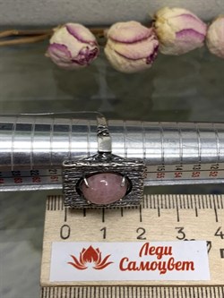 *Кольцо р.18,5 Розовый Турмалин Рубеллит Бразилия арт. 1819-125 Вес 6,64 г - фото 198999 *Кольцо р.18,5 Розовый Турмалин Рубеллит Бразилия арт. 1819-125 Вес 6,64 г - фото 198999