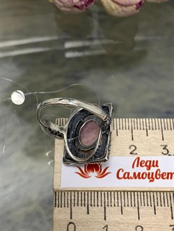 *Кольцо р.18,5 Розовый Турмалин Рубеллит Бразилия арт. 1819-125 Вес 6,64 г - фото 199002 *Кольцо р.18,5 Розовый Турмалин Рубеллит Бразилия арт. 1819-125 Вес 6,64 г - фото 199002