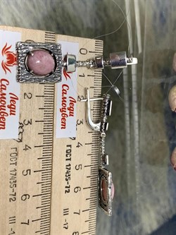 *Серьги Розовый Турмалин Рубеллит Бразилия арт. 1819-132 Вес 13,87 г - фото 199006 *Серьги Розовый Турмалин Рубеллит Бразилия арт. 1819-132 Вес 13,87 г - фото 199006