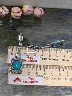 *Серьги Амазонит Перу арт. 1819-687 Вес 14,23 г - фото 199020 *Серьги Амазонит Перу арт. 1819-687 Вес 14,23 г - фото 199020