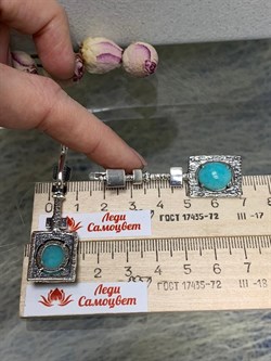 *Серьги Амазонит Перу арт. 1819-687 Вес 14,23 г - фото 199021 *Серьги Амазонит Перу арт. 1819-687 Вес 14,23 г - фото 199021