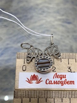 *Подвеска Сафари Агат арт. 1874-426 Вес 3,2 г - фото 199035 *Подвеска Сафари Агат арт. 1874-426 Вес 3,2 г - фото 199035