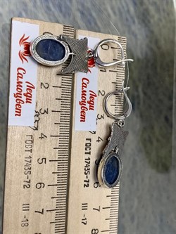 *Серьги Кианит Бразилия арт. 1922-402 Вес 11,03 г - фото 199044 *Серьги Кианит Бразилия арт. 1922-402 Вес 11,03 г - фото 199044