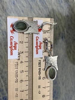 *Серьги Лабрадор Бразилия арт. 1922-327 Вес 10,37 г - фото 199061 *Серьги Лабрадор Бразилия арт. 1922-327 Вес 10,37 г - фото 199061