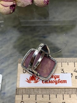 *Кольцо р.19,5 Родонит Урал арт. 1947-572 Вес 11,58 г - фото 199066 *Кольцо р.19,5 Родонит Урал арт. 1947-572 Вес 11,58 г - фото 199066