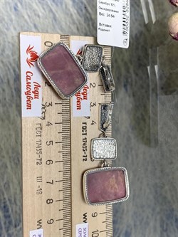 *Серьги Родонит Урал арт. 1947-626 Вес 24,54 г - фото 199074