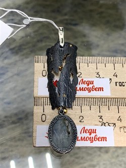 *Подвеска Кианит Индия арт. 1949-972 Вес 11,97 г - фото 199079 *Подвеска Кианит Индия арт. 1949-972 Вес 11,97 г - фото 199079