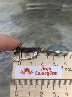 *Серьги Кианит Индия арт. 1949-965 Вес 14,94 г - фото 199089 *Серьги Кианит Индия арт. 1949-965 Вес 14,94 г - фото 199089