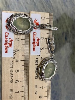 *Серьги Пренит Африка арт. 1990-714 Вес 15,02 г - фото 199101