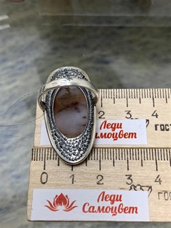 *Кольцо р.18,5 Агат Моховой арт. 2596-146 Вес 10,34 г - фото 199126