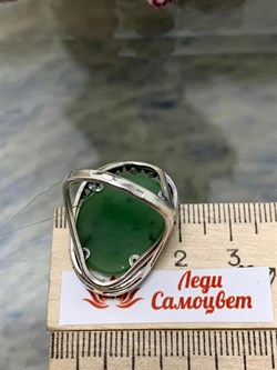 *Кольцо р.18 Нефрит арт. 2663-470 Вес 7,1 г - фото 199147 *Кольцо р.18 Нефрит арт. 2663-470 Вес 7,1 г - фото 199147
