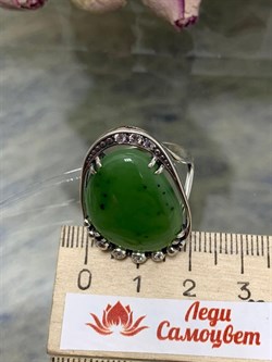 *Кольцо р.18 Нефрит арт. 2663-470 Вес 7,1 г - фото 199148 *Кольцо р.18 Нефрит арт. 2663-470 Вес 7,1 г - фото 199148