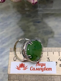 *Кольцо р.18 Нефрит арт. 2663-470 Вес 7,1 г - фото 199149 *Кольцо р.18 Нефрит арт. 2663-470 Вес 7,1 г - фото 199149