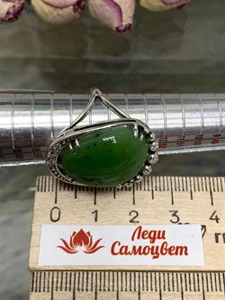 *Кольцо р.18 Нефрит арт. 2663-470 Вес 7,1 г - фото 199150 *Кольцо р.18 Нефрит арт. 2663-470 Вес 7,1 г - фото 199150