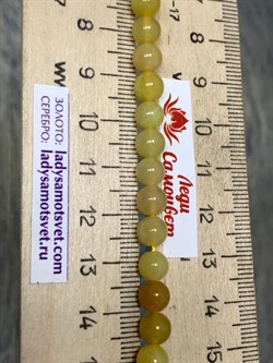 *Браслет р.17-20 д.6,5 Опал Перу арт: 081875-4 - фото 199262