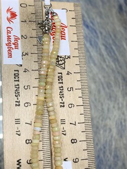 Бусы р.48 д.4-5,5 Опал Эфиопия арт: 084525-3 - фото 199265