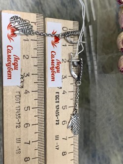 *Серьги Варежки арт. 1768С-040, Леди Самоцвет (Вес 5,4 г) - фото 199307 *Серьги Варежки арт. 1768С-040, Леди Самоцвет (Вес 5,4 г) - фото 199307