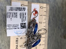 *Серьги Петли Таракан Фианит арт. 0077С-786 вес 10,1 г - фото 199338 *Серьги Петли Таракан Фианит арт. 0077С-786 вес 10,1 г - фото 199338