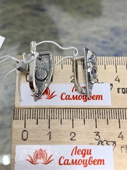 *Серьги Театр арт. 0252С-585 Вес 6 г - фото 199414 *Серьги Театр арт. 0252С-585 Вес 6 г - фото 199414