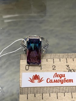 *Кольцо р.18,5 Турмалин синт. Каир арт. 0255К-652 вес 7,4 г - фото 199426 *Кольцо р.18,5 Турмалин синт. Каир арт. 0255К-652 вес 7,4 г - фото 199426
