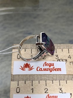 *Кольцо р.18,5 Турмалин синт. Каир арт. 0255К-652 вес 7,4 г - фото 199427 *Кольцо р.18,5 Турмалин синт. Каир арт. 0255К-652 вес 7,4 г - фото 199427