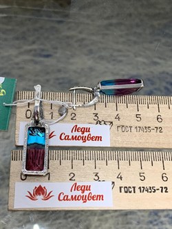 *Серьги Турмалин синт. Каир арт. 0255С-660 вес 9,8 г - фото 199436