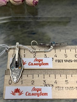 *Серьги Исфахан Фианит арт. 0351С-759 вес 7,5 г - фото 199477 *Серьги Исфахан Фианит арт. 0351С-759 вес 7,5 г - фото 199477