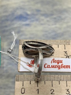 *Кольцо р.18,5 Раухтопаз Снегурочка-1 Дымчатый Кварц арт. 0359К-404 вес 6 г - фото 199482 *Кольцо р.18,5 Раухтопаз Снегурочка-1 Дымчатый Кварц арт. 0359К-404 вес 6 г - фото 199482