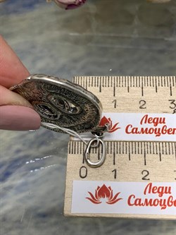 *Подвеска Яблоко Эмаль арт. 0465П-138 вес 11,8 г - фото 199582