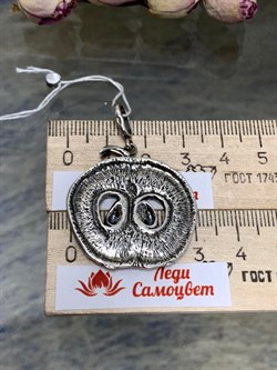 *Подвеска Яблоко Эмаль арт. 0465П-138 вес 11,8 г - фото 199583