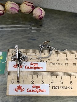 *Серьги Дракоша арт. 0493С-084 вес 9,1 г - фото 199605 *Серьги Дракоша арт. 0493С-084 вес 9,1 г - фото 199605