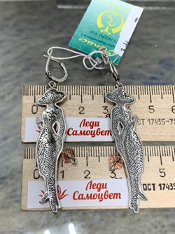 *Серьги Мадам Фианит арт. 0545С-849 вес 16,5 г - фото 199638